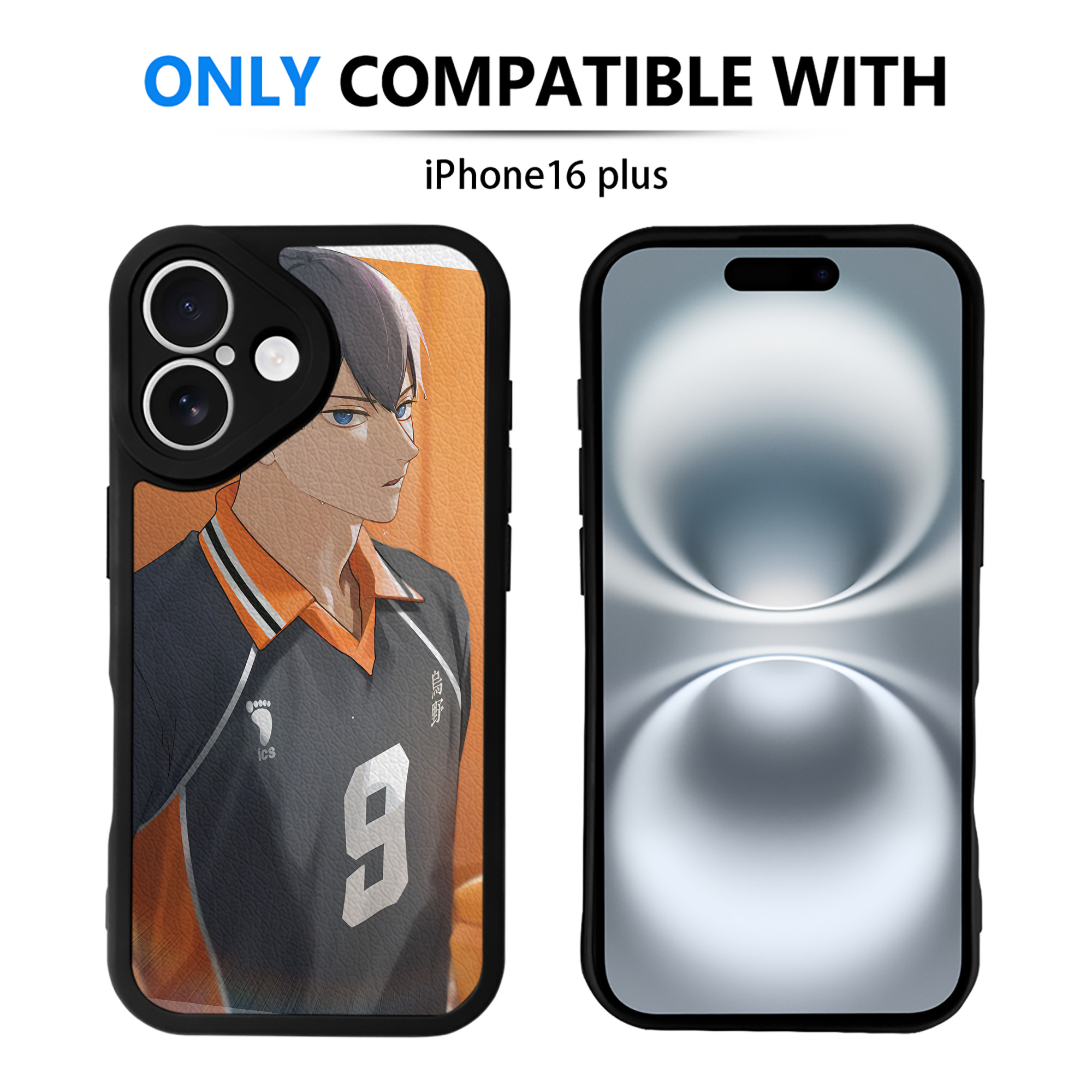 （画像用） ハイキュー!! Haikyu!! 【iPhone 16シリーズ対応】シリコンスマホケース（レザー調） 材質：シリコン